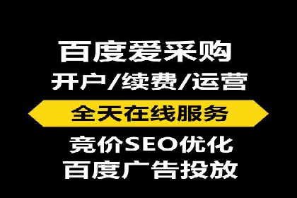 抖音信息流广告投放策略及成功案例解析