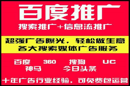案例解读：SEM数据分析与应用