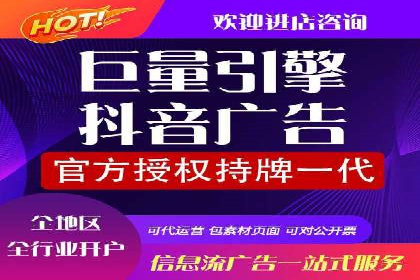 百度广告推广案例：助力企业快速成长